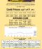 f1023658-7ac9-4981-a1dc-73d64741a8b5