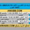 81dced55-fc03-4e5c-84be-74b566debda0