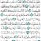 b9b0506c-3d98-4292-878b-0a5dafd8b395