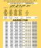 dd45cb5e-ec08-4bb7-9d7b-9a3346196c7a